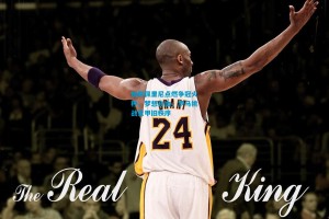 加斯佩里尼点燃争冠火种，梦想自由，罗马挑战意甲旧秩序