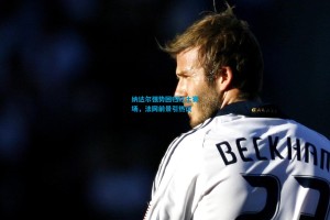 纳达尔强势回归红土赛场，法网前景引热议