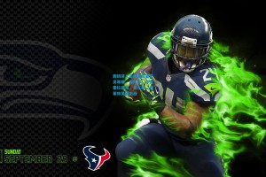 西班牙人主场激战皇家贝蒂斯，普阿多、卡夫雷拉首发，安东尼、贝莱林关键出战