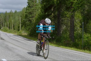 杨瀚森状态起伏引热议，对阵蒙古强势，面对日本4投0中2失误