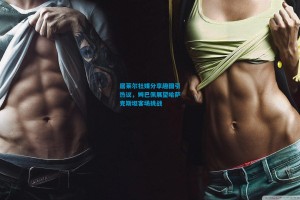 居莱尔社媒分享趣图引热议，姆巴佩展望哈萨克斯坦客场挑战