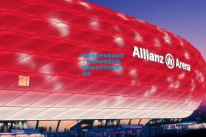 斯拉维亚主帅赛后坦言，致命失误葬送好局，坚韧表现令阿森纳陷入苦战