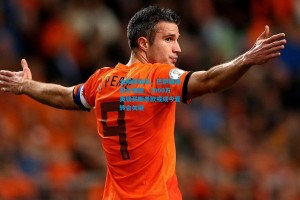 太阳报独家，巴萨瞄准拉什福德，3000万英镑买断条款或成今夏转会关键