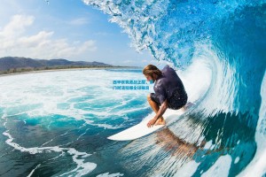 西甲联赛激战正酣，豪门对决引爆全球瞩目