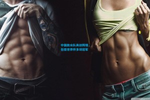 中国跳水队再创辉煌，包揽世界杯多项冠军