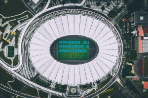 世界杯激战正酣，豪门对决引爆全球热潮，新星闪耀改写赛事格局