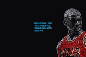 阿莫林强硬表态，梅努与齐尔克泽是非卖品，罗马诺确认双核留队备战密集赛程