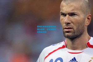 泰州队勇夺全国城市联赛总冠军，全城沸腾共庆历史时刻