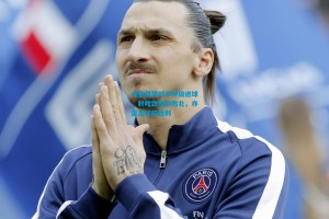 戈登盛赞对手神级进球，脱帽致敬的败北，亦是足球的胜利