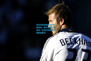 埃尔切主场激战毕尔巴鄂竞技，席尔瓦破门难救主，拉波尔特回归防线稳如磐石