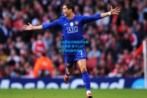 亚洲新星闪耀国际田联钻石联赛 男子110米栏再创赛季最佳