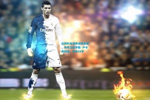 比利时足球界深切哀悼，传奇之后罗歇·卢卡库辞世，享年58岁