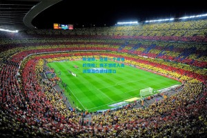 斯通斯，这是一个艰难的夜晚；我不想把人员调整当作输球借口