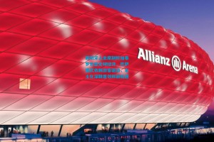 西班牙人主席剖析加泰罗尼亚足球经济，巴萨模式依赖游客驱动，本土化深耕是邻邦新机遇