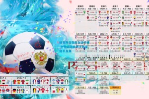 体育外交架起友谊桥梁 中外运动员携手共促和平发展