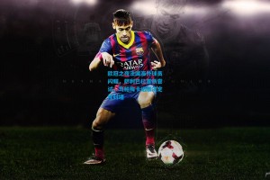 欧冠之夜法国海外球员闪耀，萨利巴位置新尝试，乌帕梅卡诺献决定性封堵