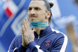 替补神兵天降！马丁内利灵犀挑射绝平曼城，当选本轮英超最佳进球