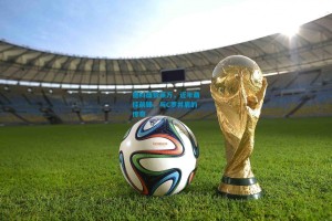 德科盛赞莱万，近年最佳前锋，与C罗并肩的传奇