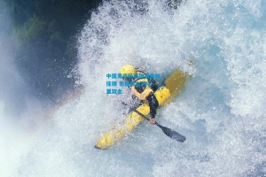 中国竞走队亚锦赛再创佳绩 包揽男女20公里双金