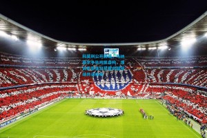 科莫利公开辟谣，与纳赛尔争执纯属虚构，强调巴黎圣日耳曼内部团结共谋未来