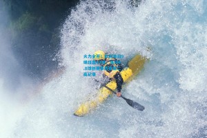 火力全开！欧冠单日9场狂轰43球，场均4.8球创赛事历史第二高纪录