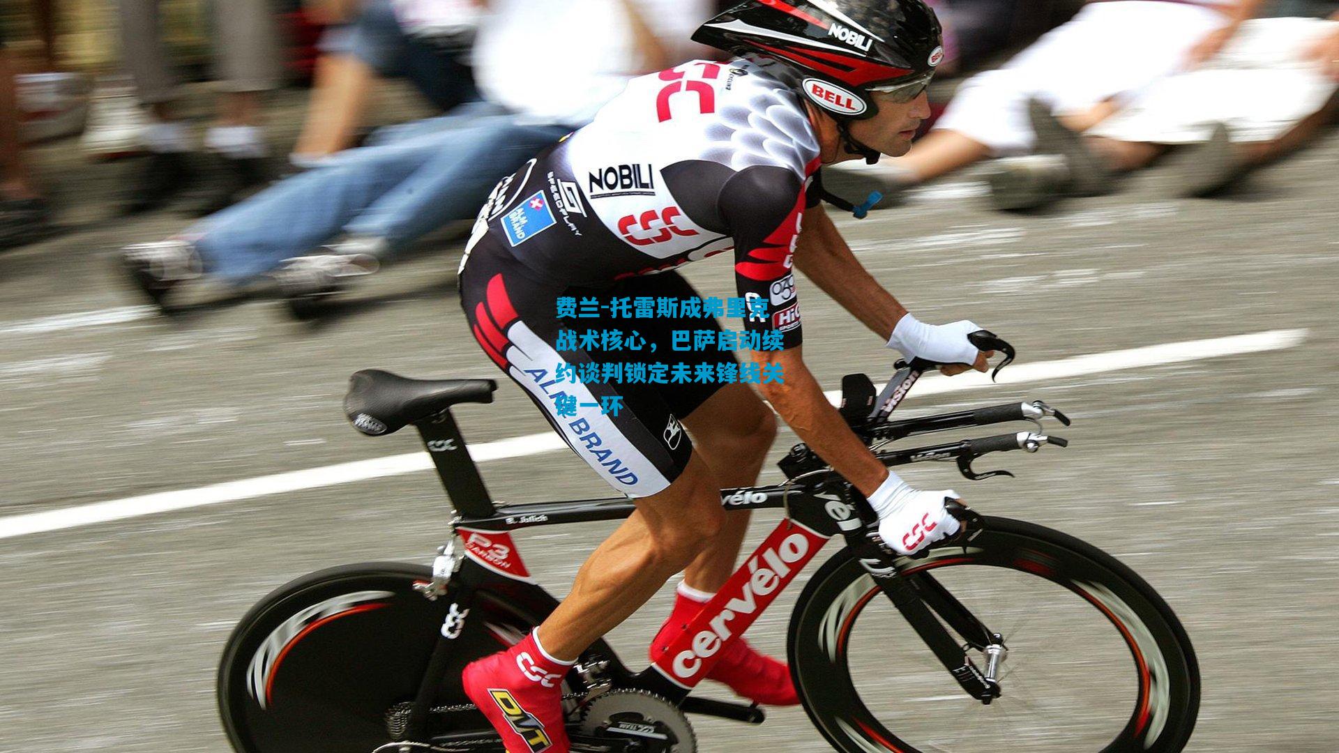 费兰-托雷斯成弗里克战术核心，巴萨启动续约谈判锁定未来锋线关键一环